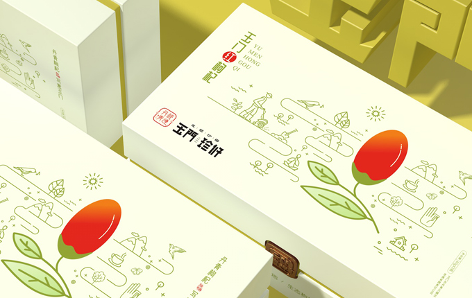 玉門珍好|祁田丹青紅枸杞